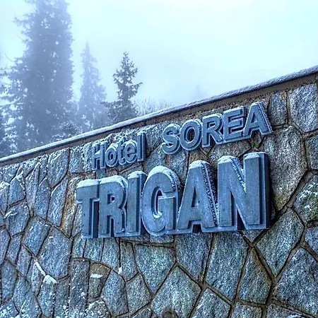 Sorea Trigan Ξενοδοχείο